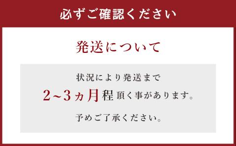 【髙島屋選定品】仙台牛ローストビーフ　500g　【04203-0398】