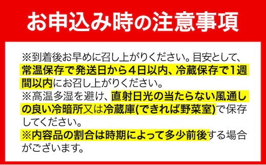 【2025年先行予約】秀品 王秋梨と富有柿のセット 約3kg 高間商店《11月上旬〜12月下旬頃出荷》鳥取県 八頭町 送料無料 梨 なし ナシ 柿 かき カキ 王秋梨 富有柿 果物 フルーツ ギフト 