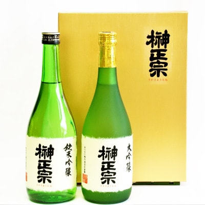
榊正宗 大吟醸・純米吟醸の2本セット 1,800ml【1296083】
