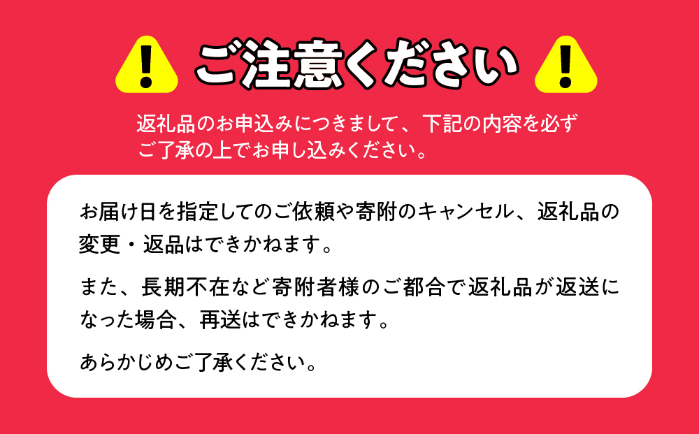 【令和6年産 3ヶ月定期配送】（無洗米6kg）食べ比べセット（ゆめぴりか、ななつぼし） SBTD141