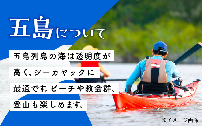 【旅行や帰省に♪】五島市への旅で使える トラベルQ 旅行 クーポン １５，０００円分【アイラオリエンタルリンク（トラベルQ）】[PEA003]