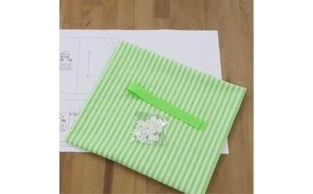 No.287 手作りエコバッグキット・蛍光グリーン