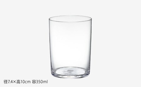 【波佐見ブランド/Common】ウォーターグラス 350ml 6個セット 食器 皿 【東京西海】 [DD43]