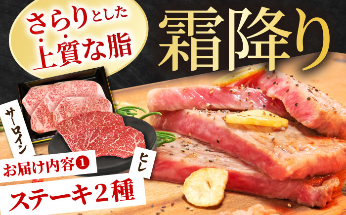 【全12回定期便】佐賀牛 贅沢定期【田中畜産牛肉店】 [HBH045]