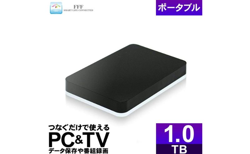 再生品 2.5インチ外付けハードディスクドライブMAL21000EX3-BK-AYASE(SHELTER)/USB3.2(Gen1)対応ブラック1TB パソコン PC TV