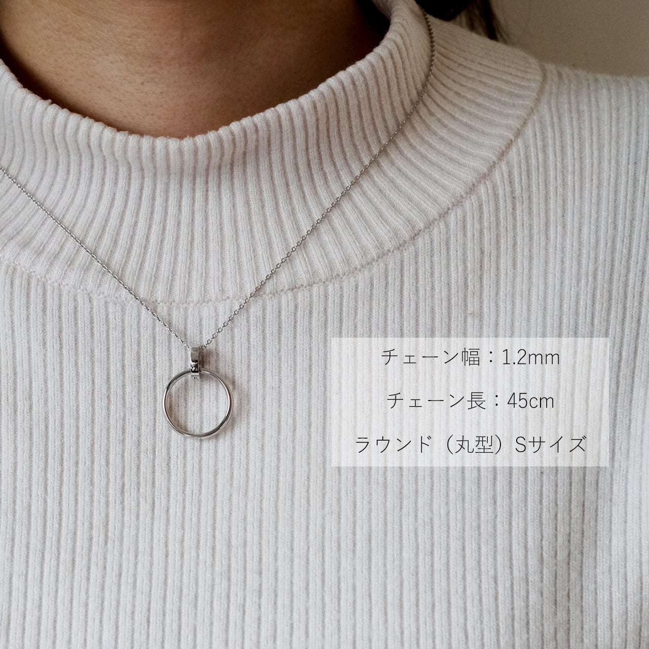 【プラチナ】リングホルダーネックレス・スクエア・Mサイズ・チェーン（長さ40cm幅1.2mm）