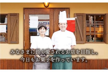 ロールケーキ 2本[EAO002]  スイーツ ケーキ ロールケーキ ろーるけーき 食べ比べ セット 生クリーム 洋菓子 お菓子 冷凍