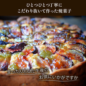 焼き菓子 7種セット 手作り 焼き菓子
