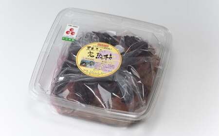 紀州南高梅使用　しそ仕込み完熟梅干し　800g［TM143］【tec974A】