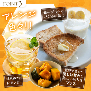 天然アカシヤハチミツセット(1000g×2)