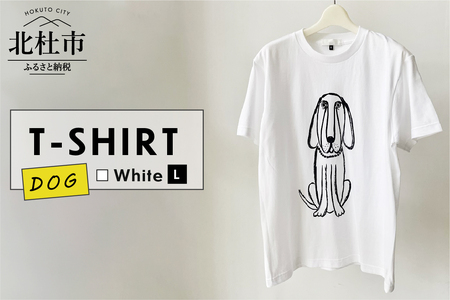 DOG T-SHIRT【Lサイズ／WHITE】