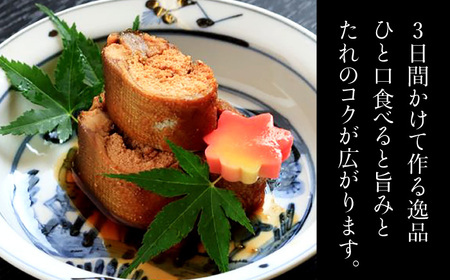 子持ち鮎赤煮 1本 鮎 子持ち鮎 贈答用 岐阜市 / ひら井[ANIZ003]