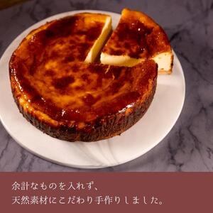 【fiveran】京都のパティシエ監修 濃厚人気のバスクチーズケーキ　7号 大きめサイズ
