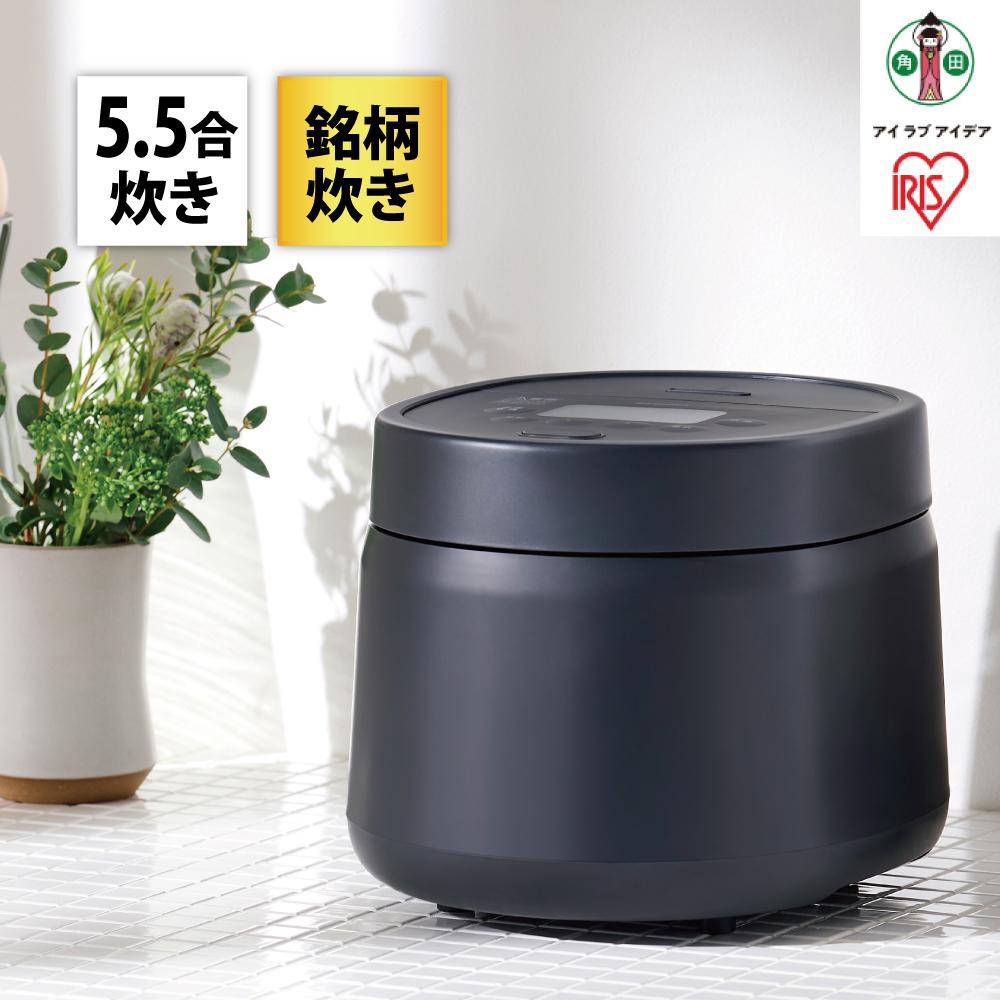 炊飯器 ジャー炊飯器 マイコン式 5.5合 50銘柄炊き 一人暮らし ひとり暮らし 省エネ 早炊き 五合  炊き分け 保温 ジャー 炊飯器 家電 電化製品 RC-MSA50-HA　アッシュ