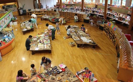 霊山満喫！食・遊・泊ファミリーコース 4人家族コース F20C-347