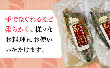 鰹生ぶし 献上節 2個【しまうま商会】[DAB001]/ 長崎 魚 魚介類 海鮮 生 かつお節 鰹 かつお ハガツオ 燻製 小分け 真空