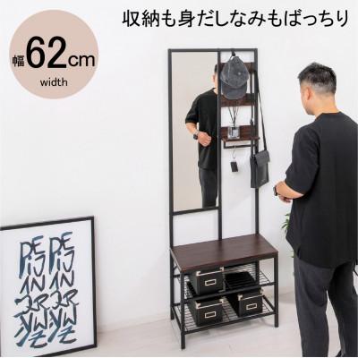 ふるさと納税 海南市 多機能ハンガーラック　ブラウン