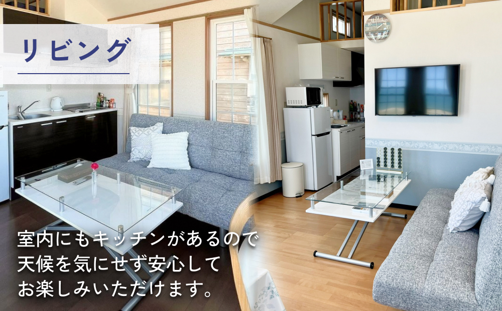 『オーシャンリゾートshimaoドリームbeach』宿泊補助券5000円分 富山県 氷見市 グランピングリゾート 観光 宿泊 旅行 宿泊券 クーポン チケット 海鮮 BBQ キャンプ