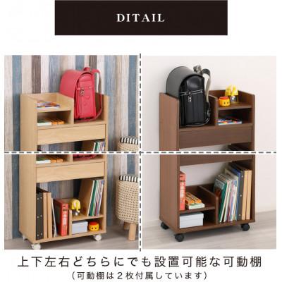ふるさと納税 海南市 シンプル ランドセル収納ワゴン ナチュラル AKU101097702 |  | 03