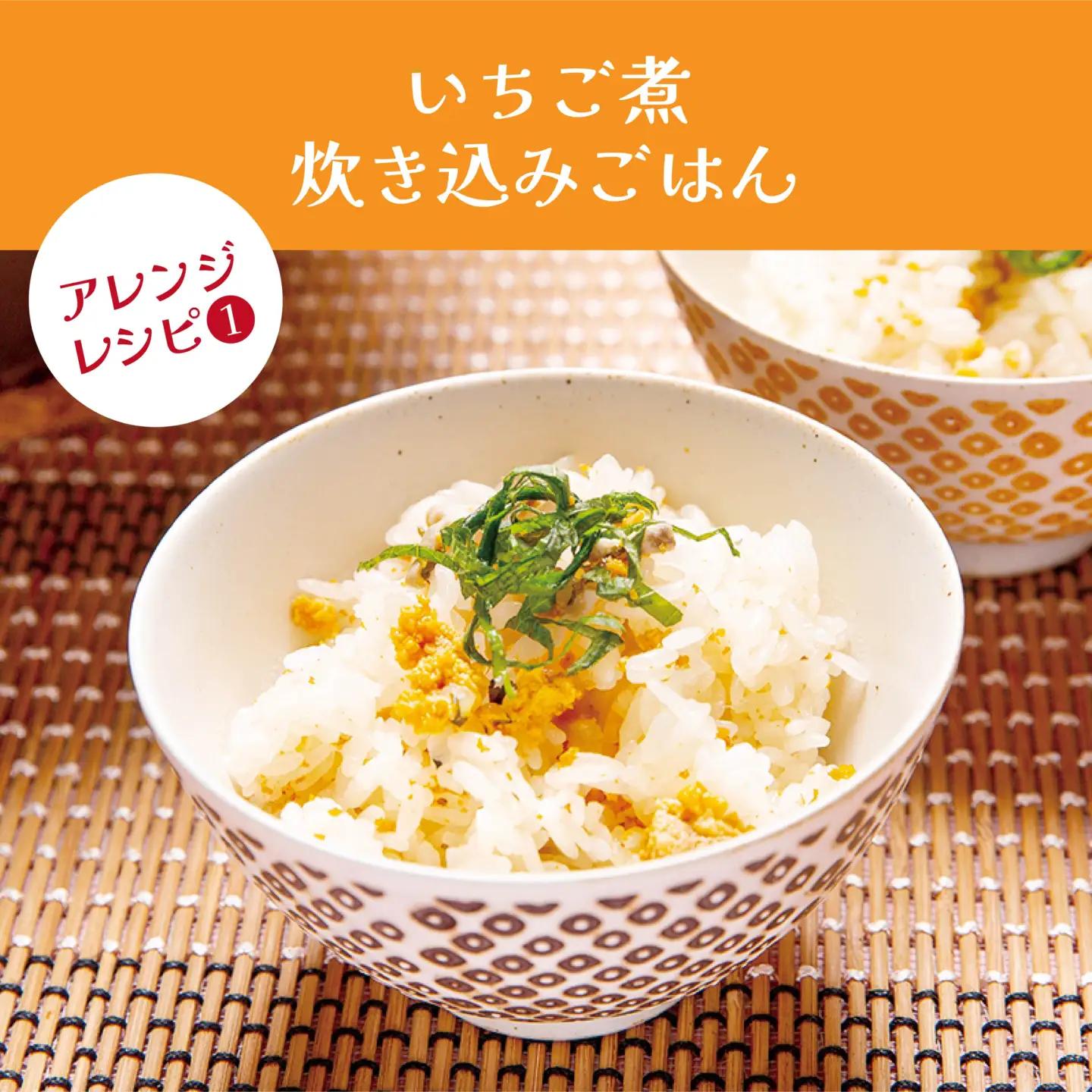 ウニとアワビのお吸い物 いちご煮 415g×6缶 お吸い物 うに アワビ　