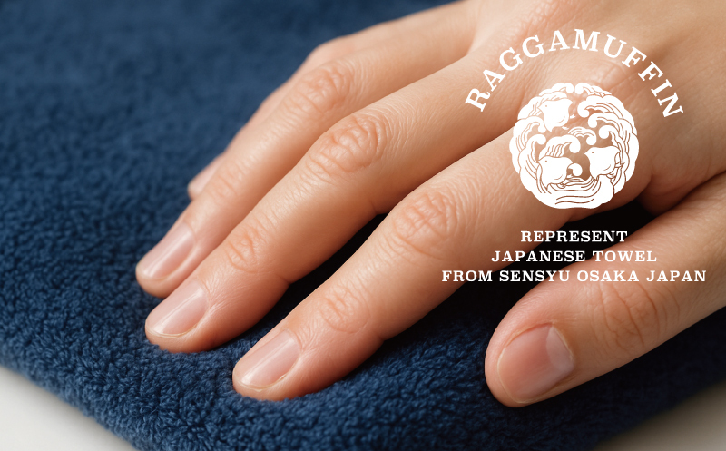 高級泉州タオル ラガマフィン フェイスタオル ネイビー 3枚 099H2470_イメージ3