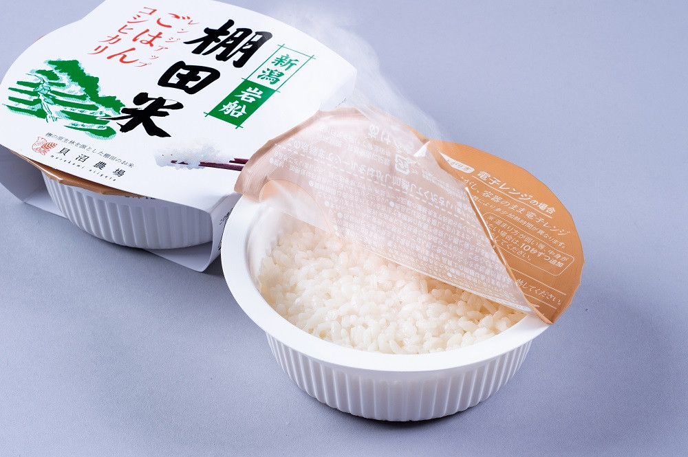【新米受付・令和7年産米】棚田米 コシヒカリのパックごはん (150g×20個) NAB4039