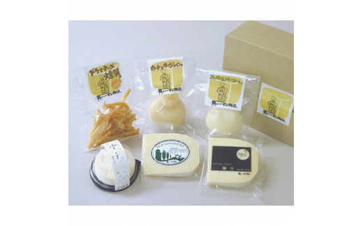
庄原産生乳の手作りチーズ6種セット【1305604】

