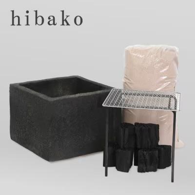 ふるさと納税 甲賀市 信楽焼 火鉢 〜hibako〜 |  | 02