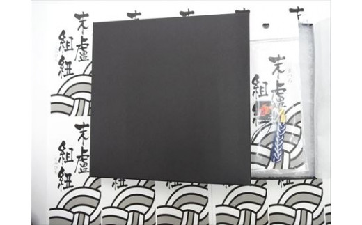 1段1段開運の思いを、編み組んだストラップです。
14カ町 それぞれの町のストラップ。
お守りにいかがですか？
