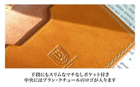 本革二つ折り免許証ケース ノワール(黒色)　滋賀県長浜市/株式会社ブラン・クチュール[AQAY092]