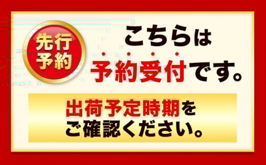 【2026年発送先行予約】ご家庭用　おかやまの桃　約1.8kg《2026年7月上旬-8月下旬頃出荷》