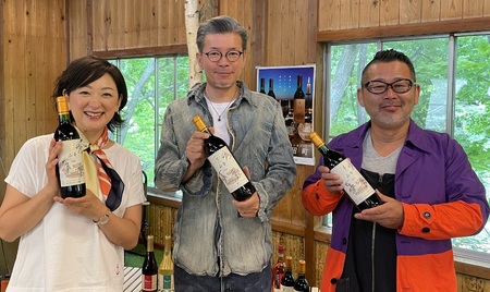 十勝ワイン いけだワイン城おすすめ赤ワインセット3本 山幸 ツバイゲルト 樽熟成 赤ワイン 北海道ワイン 北海道池田町