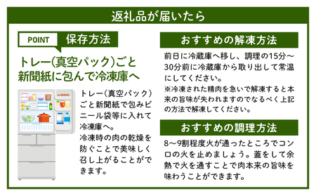 【12月配送】「宮崎牛肩(ウデ)すき焼き用」計500g 肉 牛 牛肉 おかず 国産_T009-014-612【人気 肉 ギフト 肉 食品 肉 すきやき 肉 しゃぶしゃぶ 肉 BBQ 肉 贈り物 肉 送