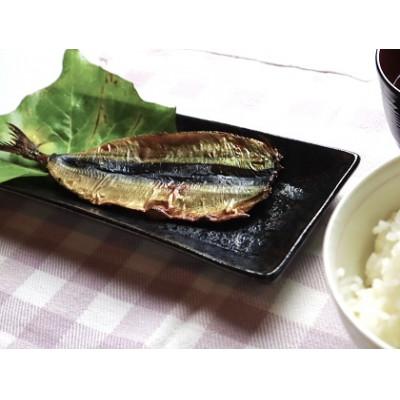ふるさと納税 湯浅町 紀州ゆあさ魚義　こだわりの干物　Cセット |  | 02