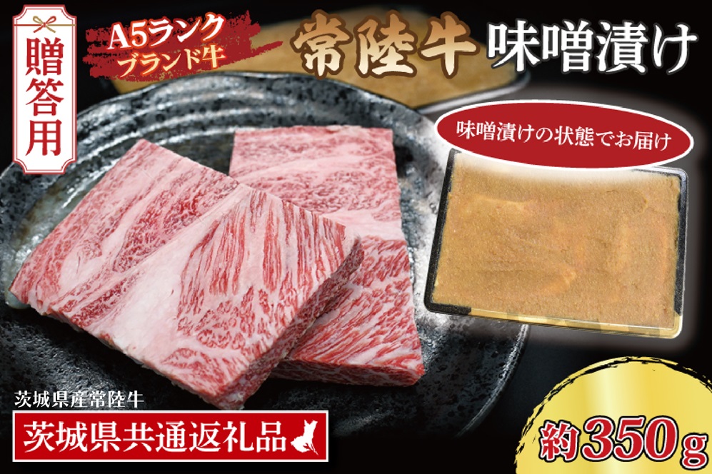 【 ギフト用 】 ローズポーク ロース とんかつ・ソテー用 約280g (140g×2枚) ( 茨城県共通返礼品・茨城県産 ) ブランド豚 茨城 国産 豚肉 冷凍 内祝い 誕生日 お中元 贈り物 お祝い とんかつ ソテー