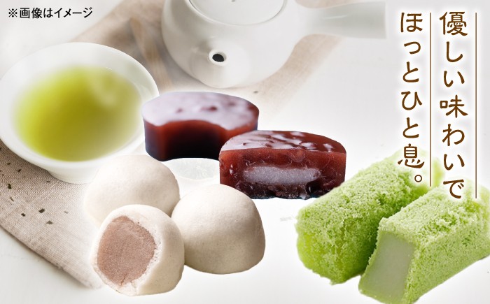 和菓子 菓子 菓子処 詰合せ 和スイーツ 銘菓 松江 おすすめ ギフト 贈答