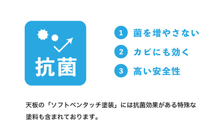 WORK STUDIO デスク DD-W12060-NL 机 デスク リモートワーク 在宅 テレワーク パソコンデスク 学習机 抗菌 ワークデスク 収納 書斎 静岡 袋井市