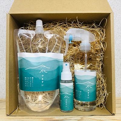ふるさと納税 富士吉田市 富士山の伏流水でつくったナチュラルウォータークリーナー「やますい」クリアボトルセット |  | 01
