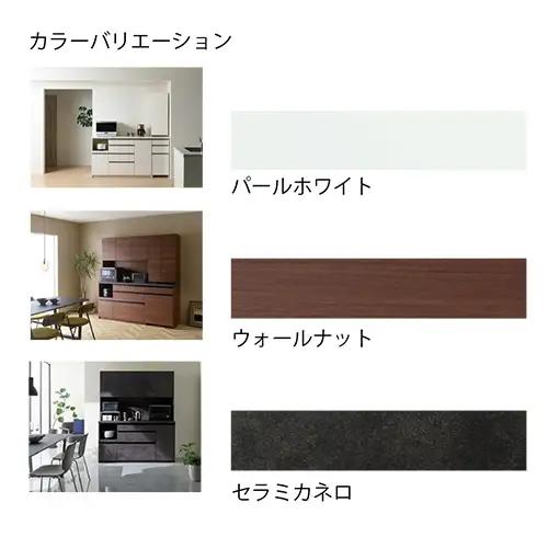 食器棚 カップボード 組立設置 EMB-600K [No.587]