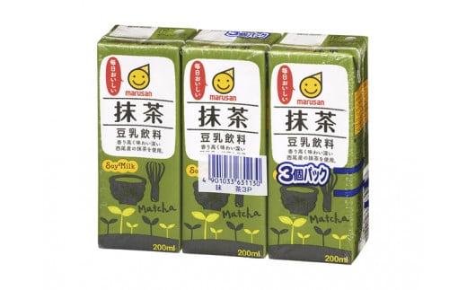 
【マルサンアイ】抹茶・豆乳飲料200ml（３連×８パック※２４本入り）
