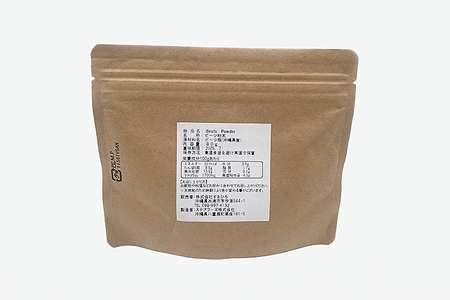 糸満市産「ビーツパウダー80g☓1個」＋「ドラゴンパウダー150g☓1個」のセット