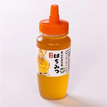 道の駅で大人気のハチミツ(250gノズル付きボトル　3本)【1657718】