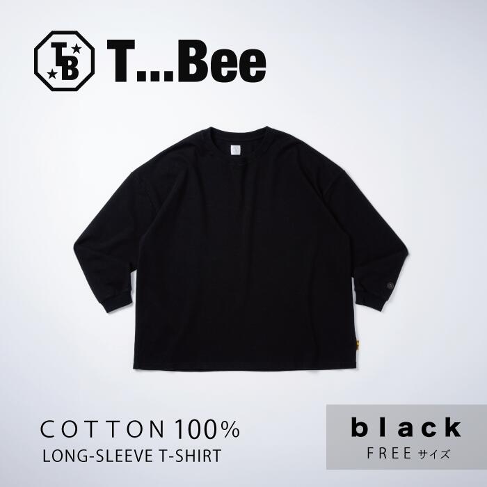 【ふるさと納税】橘織物　LONG SLEEVE T-SHIRT Black （009_5224）