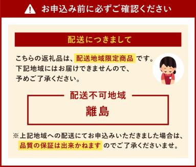 【定期便 3ヶ月連続】いとだ泌泉米 9kg(白米 4.5kg×2)