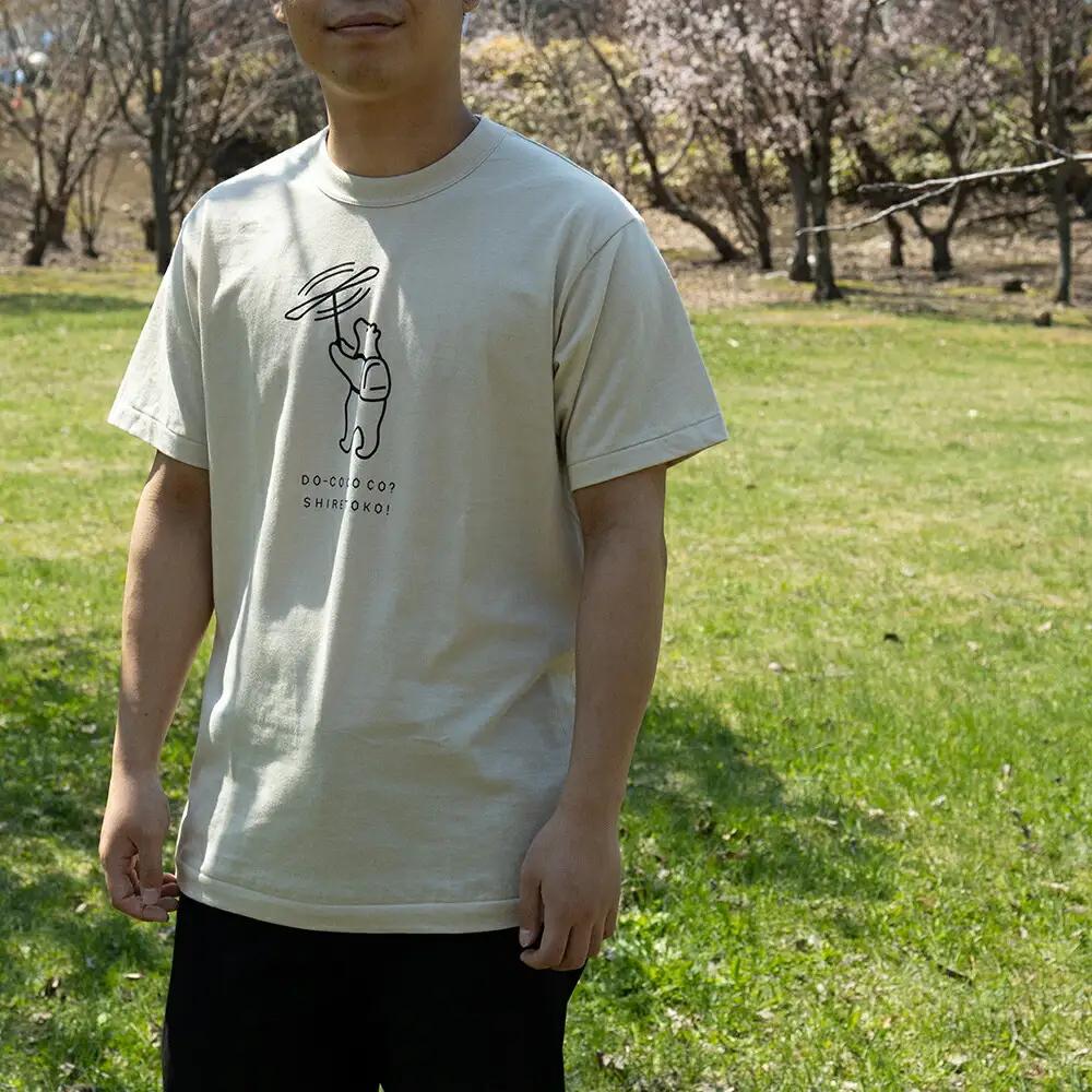 「知床トコさん」×久米繊維　コットンTシャツ　竹とんぼ柄　Sサイズ　半袖