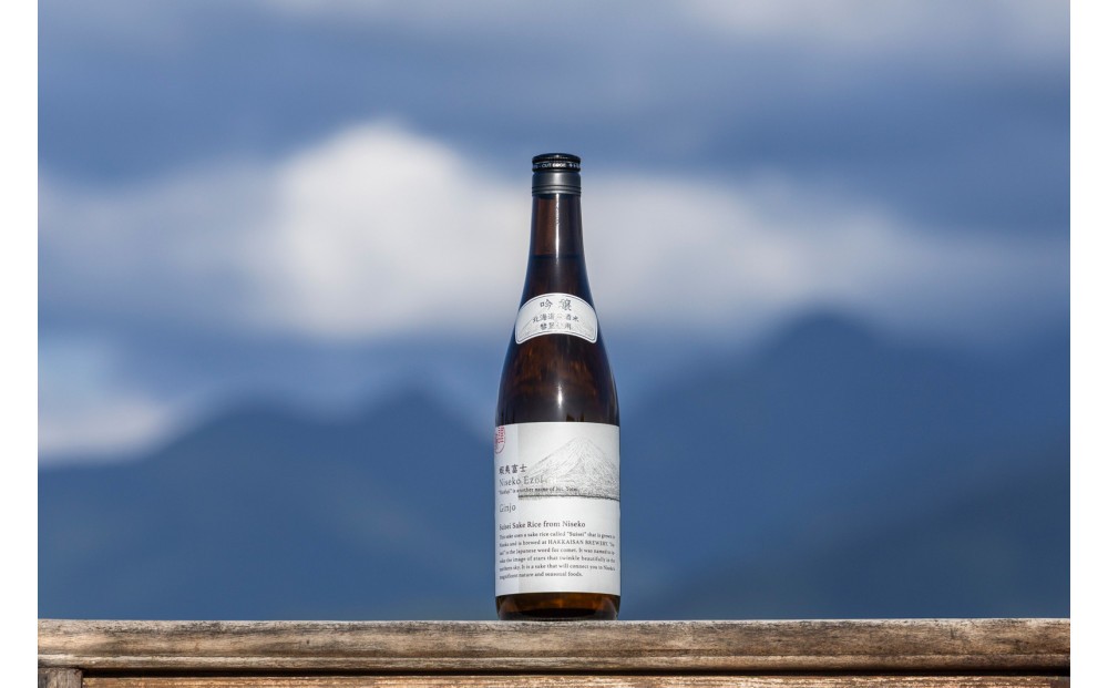 
                  越後の名酒「八海山」 吟醸 ニセコ蝦夷富士【四合瓶720ml】
                