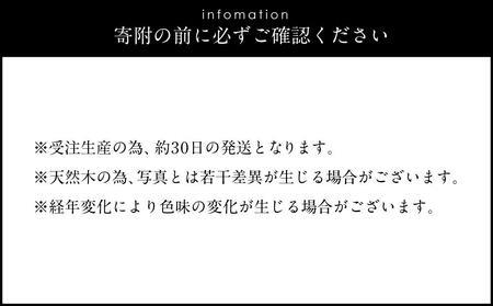 天然木使用 木製 孫の手