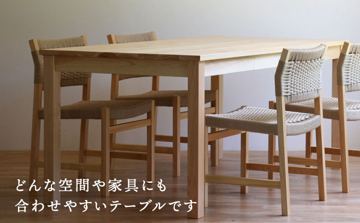 対馬ヒノキ ダイニング テーブル ( サイズオーダー可 )《対馬市》【家具製作所kiiro】 机 家具 ヒノキ テーブル ダイニング [WAL022]