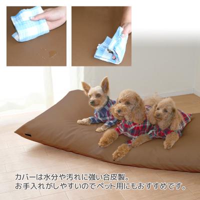 ふるさと納税 蒲郡市 ごろ寝マット 長座布団 合皮レザー カバーリング式 _サイレント・ブラック【G0317】 |  | 02