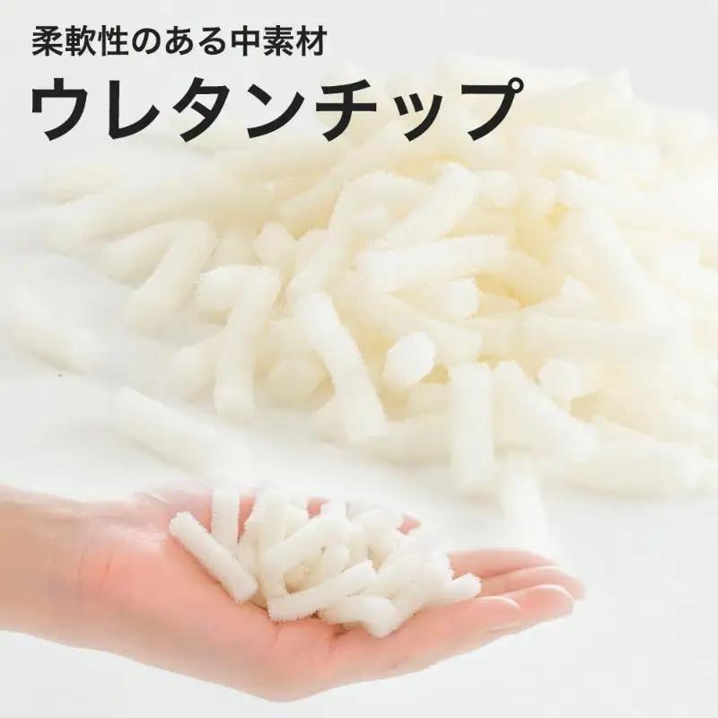 まくら投げ専用枕 35×50cm まくら 枕 日本製 洗える 枕投げ 全日本まくら投げ選手権大会公認 プレゼント ギフト